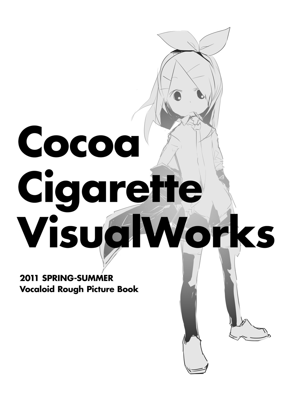 CocoaCigaretteVisualWorks